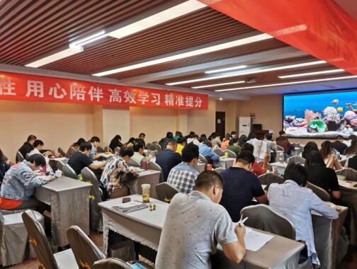 學(xué)院風(fēng)采